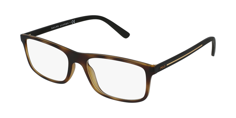 Gafas graduadas hombre PH 2197 marrón/carey Gafas graduadas hombre PH 2197 marrón/carey