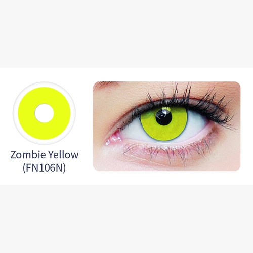 Lentillas CLEARCOLOR PHANTOM DIARIAS AMARILLO - 2 LENTILLAS (SIN GRADUACIÓN) POR CAJA - vista de frente