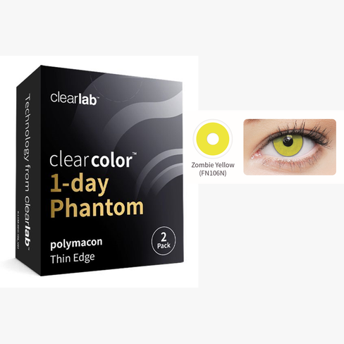 Lentillas CLEARCOLOR PHANTOM DIARIAS AMARILLO - 2 LENTILLAS (SIN GRADUACIÓN) POR CAJA vista de frente