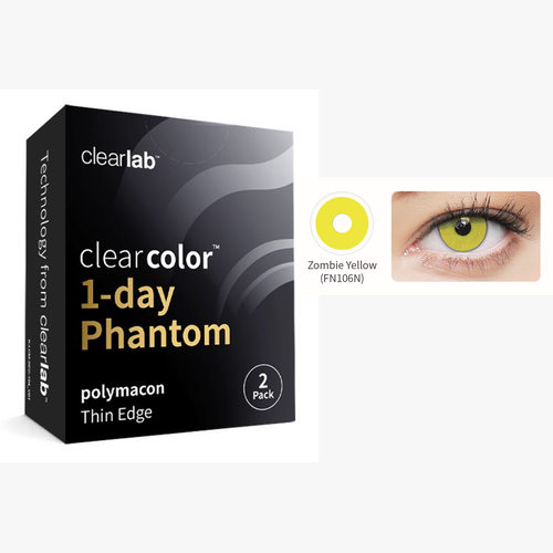 Lentillas CLEARCOLOR PHANTOM DIARIAS AMARILLO - 2 LENTILLAS (SIN GRADUACIÓN) POR CAJA - vista de frente