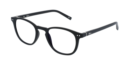 Endulzar Tan rápido como un flash cohete Gafas para ordenador – Colección Blueblock Afflelou
