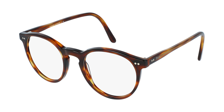Gafas graduadas hombre PH2083 verde Gafas graduadas hombre PH2083 verde