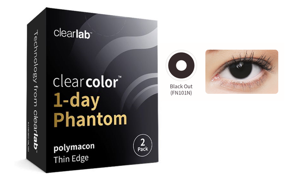 Lentillas CLEARCOLOR PHANTOM DIARIAS - 2L - vista de frente